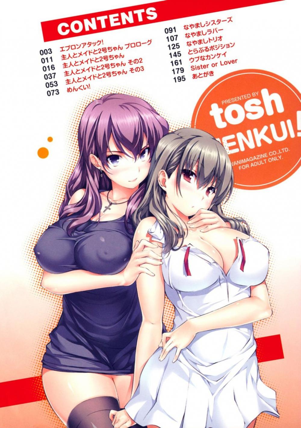 Hentai Manga Comic-Menkui-Chapter 1-11